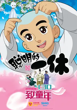 free,性欧美